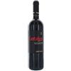 Conti Zecca Cantalupi Riserva 2022-750 ml