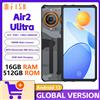 IIIF150 Air2 Ultra 5G Telefono robusto 6.8''FHD+ 120Hz 2K Schermo AMOLED 16GB+512GB Fotocamera 108MP Ultra-sottile Robusto 65W Carica Android - Yellowish