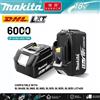 Makita Batteria originale Makita, 18 V, 6,0 Ah, batteria al litio ricaricabile, sostituzione batteria per elettroutensili Makita 18 V BL1830, BL1850 Makita - Makita 5AhX1--10C
