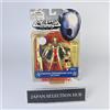 Pepsi Cola PEPSIMAN Red Snowboarding Ultra Free Pose Action Figure Red Pepsi Man 1998
