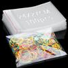 Lonely high heels 100 Pezzi Bustine Trasparenti Adesive Sacchetti Cellophane 27x24cm Bustine Richiudibili Sacchetto per Alimenti Bustine Confetti Trasparenti per Caramelle Biscotti Matrimoni Biscotti Pasqua Natale
