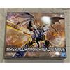 Bandai 1 GIORNO!! Bandai Premium Limited Imperialdramon Paladin Mode di JP NUOVO