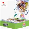 Weiss Schwarz Uma Musume Pretty Derby The Movie Beginning of New Era NUOVO