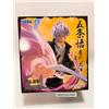 SEGA Luminasta Jujutsu Kaisen Satoru Gojo Viola Murasaki Nuovo