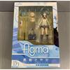 Max Factory uniforme scuola figma 171 Sayaka Miki ver. Modellino Madoka Magica NUOVO