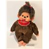 Sekiguchi Monchhichi Premium Standard Girl L Size Peluche Doll Marrone di Sekiguchi NUOVO