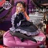 TAITO 1 giorno! Costume Shizuku Kuroe My Dress-Up Darling AMP + Marin Kitagawa Figu...