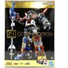 Bandai Soul of Chogokin GX-71SP Beast King GoLion VOLTRON CHOGOKIN 50a versione Band...