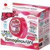 BANDAI Tamagotchi Uni Sanrio Personaggi Hello Kitty Pink 2024 Japan Limited N...