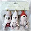 Disney Tokyo Disney Resort Limited 2024 Natale Lillinlin Topolino Peluche Charm NUOVO