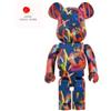 Medicom Toy BE@RBRICK 1000% KAWS TENSION MEDICOM GIOCATTOLO Bearbrick dal Giappone NUOVO