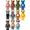 Medicom Toy serie 45 bearbrick Be@rbrick custodia da 24 pezzi autentica NUOVA