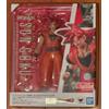 S.H. Figuarts BANDAI S.H. Figuarts Super Saiyan God Son Goku Super Action