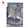 Non marca Figma Accel World Silver Crow Action Figure #148 Max Factory Japan NUOVO