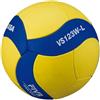 Mikasa PALLONE VOLLEY VS123WL