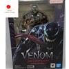 Bandai S.H.Figuarts SHF Action Figure Venom (Venom: The Last Dance) Bandai NUOVO