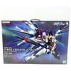 Bandai PG 1/60 Perfect Grade Strike Freedom Gundam Seed Destiny ZGMF-X20A BANDAI