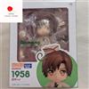 Good Smile Company Modellino Nendoroid Romano Hetalia World Stars autentico NUOVO