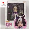 GOOD SMILE COMPANY Modellino Nendoroid Uma Musume Pretty Derby Special Week Renewal NUOVO