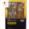 Liberazione figma Tutankhamon SP145 FREEing Table Museum Annex NUOVO
