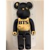 Medicom Toy Be@Rbrick BTS Bearbrick 400% NUOVO