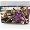 BANDAI HGUC 1/144 MS-14Fs GELGOOG MARINE CIMA CUSTOM Plastic Model Kit NUOVO