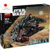 LEGO Star Wars Dark Falcon 75389 NUOVO
