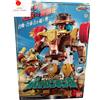 Bandai Power Rangers Ninja Steel Ninninger DX BISON KING MEGAZORD Bandai in scatola ...
