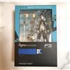 Max Factory Action figure Figma 322 Persona 3 Makoto Yuki Max Factory NUOVO