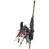 BANDAI SPIRIT HG Gundam SEED FREEDOM Destiny Gundam Spec2 & Zeus Silhouette Model Kit Bandai