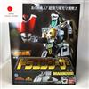 BANDAI SPIRIT Soul of Chogokin GX-78 Dragon Caesar Kyoryu Sentai Zyuranger Figure BANDAI NUOVO