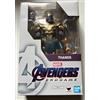 Bandai Modellino S.H. Figuarts MARVEL AVENGERS ENDGAME THANOS BANDAI NUOVO