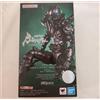 S.H. Figuarts Nuova action figure S.H. Figuarts KAMEN RIDER SHADOWMOON BLACK SUN Bandai