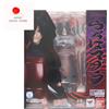 S.H. Figuarts S.H Figuarts Naruto Shippuden Uchiha Madara Action Figure Anime NUOVO