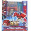 Takara Tomy Transformers/ONE Brave Commander Optimus Prime dal Giappone NUOVO