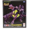 Takara TOMY Transformers Masterpiece MP-43 Beast Wars Megatron Action Figure NUOVO
