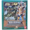 Bandai Statua Saint Seiya mito panno Poseidon Chrysaor Krishna Bandai