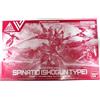 Premium BANDAI 1/144 EXM-A9sg PPINATIO SHOGUN TYPE Model Kit Premium BANDAI di JP