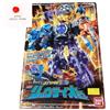 Bandai Power Rangers Cosmic Fury Kyuranger DX RyuteiOh Dragon Megazord Kyutama BANDAI