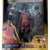 Medicom Toy MAFEX n.100 NBA Michael Jordan Chicago Bulls MEDICOM TOY Figure Japan New