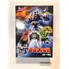 Good Smile Company MODEROID Voltron Beast King Gorion Plastic Model Kit Good Smile Company JP Nuovo