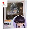 Good Smile Company Nendoroid Shoko Komi Ponytail Ver. Komi Can't Communicate 2451 NUOVO