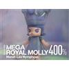 MEGA POP MART MEGA ROYAL MOLLY 400% Monet-Les Nympheas Figure H380mm GIAPPONE NUOVO
