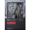 Good Smile Company figma 367 Bloodborne Hunter Action Figure Good Smile Company NUOVO