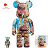 BE@RBRICK Jean-Michael Basquiat #6 100% 400% autentico NUOVO