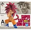 Bandai Ichiban Kuji Dragon Ball DAIMA Vol.2 Prize A Son Goku Super Saiyan4 NUOVO