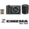 Nikon ZR CINEMA + Z 24-70 f/4 S + Lexar 256GB CFexpress Gold