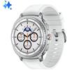 Samsung Galaxy Watch8 Classic (White, BT, 46mm) Smartwatch Galaxy AI, design res