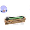 CANON COMPATIBILE CANON DRUM C-EXV61 NERO 200K COMPATIBILE iR advance DX6860,6870 - 3759C002