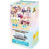Weiss Schwarz Premium Key 25th Anniversary Sealed Box in giapponese NUOVO